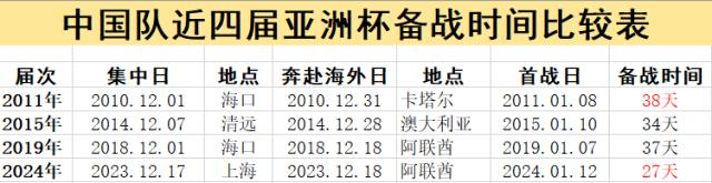 1706145753987039269.png 微信图片_20240125092218.png